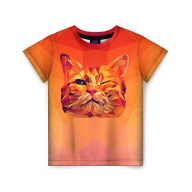 Детская футболка 3D с принтом Подмигивающий кот (Low Poly) , 100% гипоаллергенный полиэфир | прямой крой, круглый вырез горловины, длина до линии бедер, чуть спущенное плечо, ткань немного тянется | cat | fox | kitty | low | lowpoly | poly | веселая | геометрия | грозовой кошак | желтая | кот | котейка | котофей | кошак | лиса | любителям кошек | низкополигональный | позитив | прикольная | рисунок | рыжая | узор