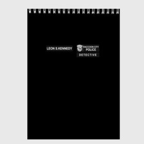 Скетчбук с принтом R P D LEON S KENNEDY , 100% бумага
 | 48 листов, плотность листов — 100 г/м2, плотность картонной обложки — 250 г/м2. Листы скреплены сверху удобной пружинной спиралью | Тематика изображения на принте: ada wong | biohazard | game | gamer | leon | logo | mistic | raccoon city | re2 | resident evil 2 | rpd | stars | umbrella | ада вонг | амбрелла | зомби | игра | мистика | ужасы