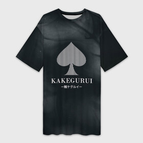 Платье-футболка 3D с принтом Kakegurui пики на красном ,  |  | compulsive gambler | kakegurui | yumeko | анидаб | аниме | аримэ | безумный азарт | дорама | ёнкома | какегуру | какегуруи | манга | мидари | мэари саотомэ | рёта сузуи | юмэко джабами