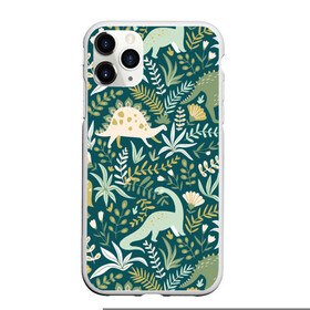 Чехол для iPhone 11 Pro матовый с принтом Динозавры , Силикон |  | ancient | animals | ar | branches | creativity | dinosaurs | flowers | green | plants | ветки | графика | динозавры | древние | животные | зелёные | искусство | картинка | красивый | крутой | мода | модный | молодёжная | растения