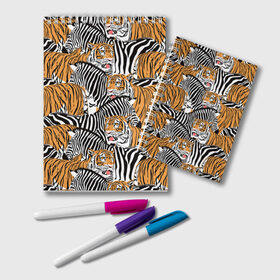 Блокнот с принтом Тигры и зебры , 100% бумага | 48 листов, плотность листов — 60 г/м2, плотность картонной обложки — 250 г/м2. Листы скреплены удобной пружинной спиралью. Цвет линий — светло-серый
 | black | orange | stri | white | абстракция | африка | белая | графика | животное | зебры | искусство | картинка | коллаж | красивый | крутой | лошадь | мода | модный | молодёжная | оранжевая | полосы | рисунок