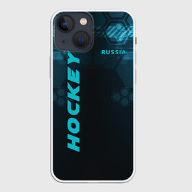 Чехол для iPhone 13 mini с принтом HOCKEY ,  |  | hockey | russia | клюшка | коньки | лед | сила | спорт | форма | хоккей | шайба