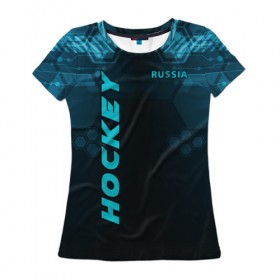 Женская футболка 3D с принтом HOCKEY , 100% полиэфир ( синтетическое хлопкоподобное полотно) | прямой крой, круглый вырез горловины, длина до линии бедер | hockey | russia | клюшка | коньки | лед | сила | спорт | форма | хоккей | шайба