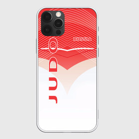 Чехол для iPhone 12 Pro Max с принтом JUDO , Силикон |  | Тематика изображения на принте: judo | russia | бой | дзюдзюцу | дзюдо | кимоно | мягкий | путь | сила | скорость | спорт | стиль | татами | япония