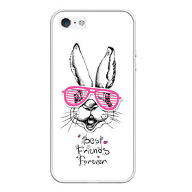 Чехол для iPhone 5/5S матовый с принтом Best Friends Forever , Силикон | Область печати: задняя сторона чехла, без боковых панелей | animal | best friends | forever | hare | hearts | love | rabbit | белый | графика | друзья | животное | заяц | искусство | картинка | кролик | крутой | лучшие | лучший | любоввь | модный | навсегда | очки | полосатые | рисунок