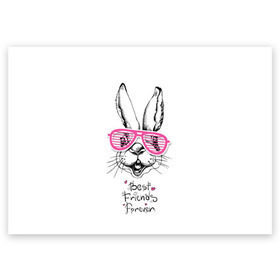 Поздравительная открытка с принтом Best Friends Forever , 100% бумага | плотность бумаги 280 г/м2, матовая, на обратной стороне линовка и место для марки
 | animal | best friends | forever | hare | hearts | love | rabbit | белый | графика | друзья | животное | заяц | искусство | картинка | кролик | крутой | лучшие | лучший | любоввь | модный | навсегда | очки | полосатые | рисунок