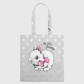 Шоппер 3D с принтом My little Bunny , 100% полиэстер | Плотность: 200 г/м2; Размер: 34×35 см; Высота лямок: 30 см | art | best | cool | creativity | drawing | graphics | phonthasia | picture | trend | бант | белый | графика | животное | зайченок | зайчик | искусство | картинка | кролик | крутой | лучший | маленький | милый | модный | мой | пушистый