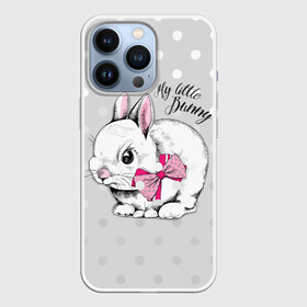 Чехол для iPhone 13 Pro с принтом My little Bunny ,  |  | art | best | cool | creativity | drawing | graphics | phonthasia | picture | trend | бант | белый | графика | животное | зайченок | зайчик | искусство | картинка | кролик | крутой | лучший | маленький | милый | модный | мой | пушистый