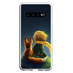 Чехол для Samsung Galaxy S10 с принтом Маленький принц с лисой , Силикон | Область печати: задняя сторона чехла, без боковых панелей | Тематика изображения на принте: big | арт | крупные арты | крупные принты | сумасшедшие арты