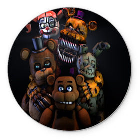 Коврик круглый с принтом Five Nights at Freddy`s , резина и полиэстер | круглая форма, изображение наносится на всю лицевую часть | five nights at freddy s | game | horror | игры | механические куклы | ночь | охранник | пять ночей у фредди | светящиеся глаза | ужас