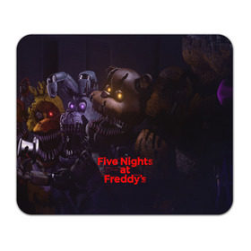Коврик для мышки прямоугольный с принтом Five Nights at Freddy`s , натуральный каучук | размер 230 х 185 мм; запечатка лицевой стороны | five nights at freddy s | game | horror | игры | механические куклы | ночь | охранник | пять ночей у фредди | светящиеся глаза | ужас