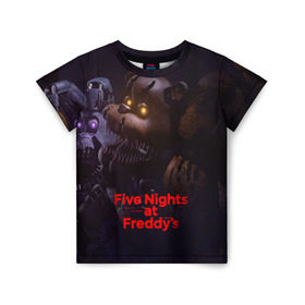 Детская футболка 3D с принтом Five Nights at Freddy`s , 100% гипоаллергенный полиэфир | прямой крой, круглый вырез горловины, длина до линии бедер, чуть спущенное плечо, ткань немного тянется | Тематика изображения на принте: five nights at freddy s | game | horror | игры | механические куклы | ночь | охранник | пять ночей у фредди | светящиеся глаза | ужас