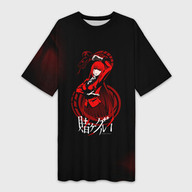 Платье-футболка 3D с принтом Красная змея. БЕЗУМНЫЙ АЗАРТ ,  |  | compulsive gambler | kakegurui | yumeko | анидаб | аниме | аримэ | безумный азарт | дорама | ёнкома | какегуру | какегуруи | манга | мидари | мэари саотомэ | рёта сузуи | юмэко джабами