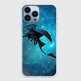Чехол для iPhone 13 Pro Max с принтом Night Fury ,  |  | how to train your dragon | night fury | беззубик | дракон | как приручить дракона | ночная фурия