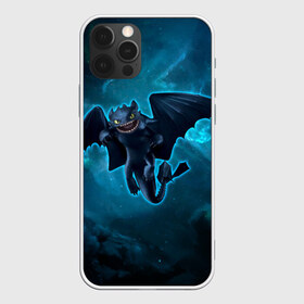 Чехол для iPhone 12 Pro Max с принтом Night Fury , Силикон |  | Тематика изображения на принте: how to train your dragon | night fury | беззубик | дракон | как приручить дракона | ночная фурия