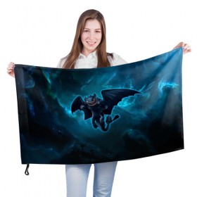 Флаг 3D с принтом Night Fury , 100% полиэстер | плотность ткани — 95 г/м2, размер — 67 х 109 см. Принт наносится с одной стороны | how to train your dragon | night fury | беззубик | дракон | как приручить дракона | ночная фурия