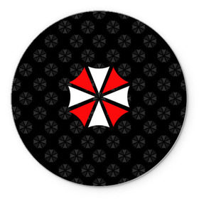 Коврик для мышки круглый с принтом UMBRELLA CORP , резина и полиэстер | круглая форма, изображение наносится на всю лицевую часть | ada wong | biohazard | leon | nemesis | project resistance | raccoon city | re | re3 | resident evil | resident evil 3 | rpd | stars | umbrella | ада вонг | амбрелла | немезис | ужасы