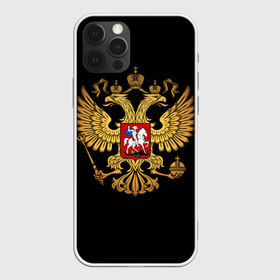 Чехол для iPhone 12 Pro Max с принтом Россия , Силикон |  | Тематика изображения на принте: russ | russia | герб | двуглавый орёл | российская форма | российский герб | россия | россиянин | русские | русский | сборная россии | символ россии | символика россии | форма россии | я русский