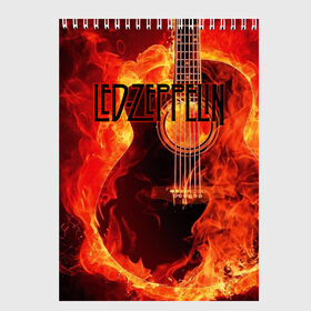 Скетчбук с принтом Led Zeppelin , 100% бумага
 | 48 листов, плотность листов — 100 г/м2, плотность картонной обложки — 250 г/м2. Листы скреплены сверху удобной пружинной спиралью | блюз рок | британская | группа | джимми пейдж | джон пол джонс | роберт плант | рок | фолк рок | хард рок | хеви метал