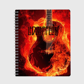 Тетрадь с принтом Led Zeppelin , 100% бумага | 48 листов, плотность листов — 60 г/м2, плотность картонной обложки — 250 г/м2. Листы скреплены сбоку удобной пружинной спиралью. Уголки страниц и обложки скругленные. Цвет линий — светло-серый
 | блюз рок | британская | группа | джимми пейдж | джон пол джонс | роберт плант | рок | фолк рок | хард рок | хеви метал