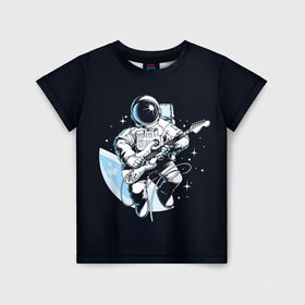 Детская футболка 3D с принтом Space rock , 100% гипоаллергенный полиэфир | прямой крой, круглый вырез горловины, длина до линии бедер, чуть спущенное плечо, ткань немного тянется | astronaut | cosmos | glare | guitar | infinity | music | planet | reflection | space suit | stars | sun | universe | астронавт | бесконечность | блик | вселенная | гитара | звезды | космонавт | космос | музыка | отражение | планета | рисунок | рок