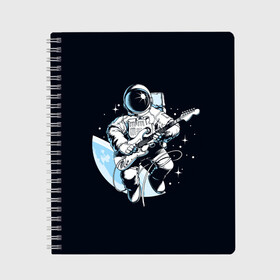 Тетрадь с принтом Space rock , 100% бумага | 48 листов, плотность листов — 60 г/м2, плотность картонной обложки — 250 г/м2. Листы скреплены сбоку удобной пружинной спиралью. Уголки страниц и обложки скругленные. Цвет линий — светло-серый
 | Тематика изображения на принте: astronaut | cosmos | glare | guitar | infinity | music | planet | reflection | space suit | stars | sun | universe | астронавт | бесконечность | блик | вселенная | гитара | звезды | космонавт | космос | музыка | отражение | планета | рисунок | рок