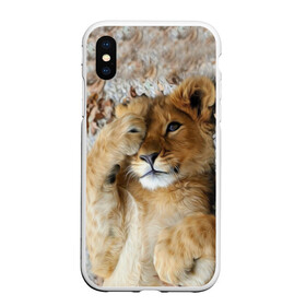Чехол для iPhone XS Max матовый с принтом Львенок , Силикон | Область печати: задняя сторона чехла, без боковых панелей | дикая кошка | животные | кот | кошка | лев | львенок | львица | мордочка | природа | тигр | хищник