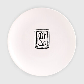 Тарелка с принтом JoJo , фарфор | диаметр - 210 мм
диаметр для нанесения принта - 120 мм | adventure | anime | bizarre | jojo | jojo’s | аниме | анимэ | джо | джо джо | джоджо | джонатан джостар | жожо | манга | невероятные приключения | пендлетон | стенд | хамон
