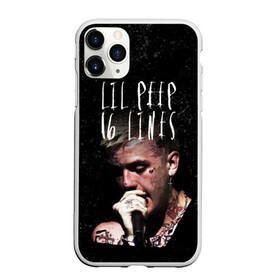 Чехол для iPhone 11 Pro Max матовый с принтом LIL PEEP - 16 Lines , Силикон |  | 16 lines | beautiful | broken | daddy | dead | exclusive | heart | life | lil | lilpeep | music | peep | pump | rap | rip | tattoo | густав | лил | лилпип | мертв | память | пип | рип | рэп | рэпер | сердечко | сердце | тату | умер