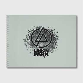 Альбом для рисования с принтом Linkin Park , 100% бумага
 | матовая бумага, плотность 200 мг. | американская | группа | линкин | майк шинода | метал | музыка | ню | парк | поп | рок | рэп | феникс фаррелл | честер беннингтон | электроник