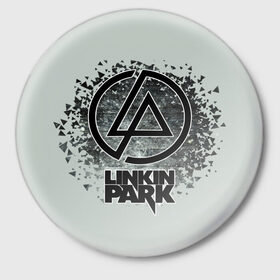 Значок с принтом Linkin Park ,  металл | круглая форма, металлическая застежка в виде булавки | американская | группа | линкин | майк шинода | метал | музыка | ню | парк | поп | рок | рэп | феникс фаррелл | честер беннингтон | электроник