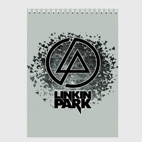 Скетчбук с принтом Linkin Park , 100% бумага
 | 48 листов, плотность листов — 100 г/м2, плотность картонной обложки — 250 г/м2. Листы скреплены сверху удобной пружинной спиралью | Тематика изображения на принте: американская | группа | линкин | майк шинода | метал | музыка | ню | парк | поп | рок | рэп | феникс фаррелл | честер беннингтон | электроник