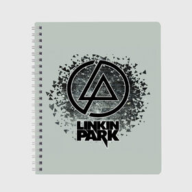 Тетрадь с принтом Linkin Park , 100% бумага | 48 листов, плотность листов — 60 г/м2, плотность картонной обложки — 250 г/м2. Листы скреплены сбоку удобной пружинной спиралью. Уголки страниц и обложки скругленные. Цвет линий — светло-серый
 | Тематика изображения на принте: американская | группа | линкин | майк шинода | метал | музыка | ню | парк | поп | рок | рэп | феникс фаррелл | честер беннингтон | электроник