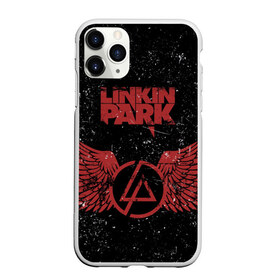 Чехол для iPhone 11 Pro Max матовый с принтом Linkin Park , Силикон |  | американская | группа | линкин | майк шинода | метал | музыка | ню | парк | поп | рок | рэп | феникс фаррелл | честер беннингтон | электроник