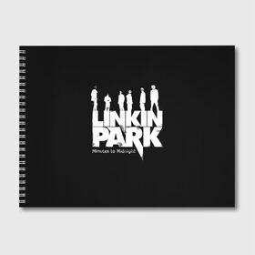 Альбом для рисования с принтом Linkin Park , 100% бумага
 | матовая бумага, плотность 200 мг. | американская | группа | линкин | майк шинода | метал | музыка | ню | парк | поп | рок | рэп | феникс фаррелл | честер беннингтон | электроник