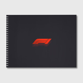 Альбом для рисования с принтом Formula 1 Logo , 100% бумага
 | матовая бумага, плотность 200 мг. | Тематика изображения на принте: formula | лого | формула
