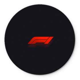 Коврик круглый с принтом Formula 1 Logo , резина и полиэстер | круглая форма, изображение наносится на всю лицевую часть | formula | лого | формула