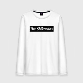 Мужской лонгслив хлопок с принтом The Shikardos , 100% хлопок |  | бест | заебест | замечательно | клёво | супер | шикардос | шикарно