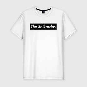 Мужская футболка премиум с принтом The Shikardos , 92% хлопок, 8% лайкра | приталенный силуэт, круглый вырез ворота, длина до линии бедра, короткий рукав | бест | заебест | замечательно | клёво | супер | шикардос | шикарно