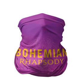 Бандана-труба 3D с принтом Queen Bohemian Rhapsody , 100% полиэстер, ткань с особыми свойствами — Activecool | плотность 150‒180 г/м2; хорошо тянется, но сохраняет форму | queen | богемская рапсодия | брайан мэи | британская | группа | королева | роджер тейлор | рок | фредди меркьюри