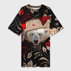 Платье-футболка 3D с принтом Медведь в ушанке ,  |  | Тематика изображения на принте: звезда | мишка | патриот | роспись | русский | русь | сибирь | ссср | хохлома | шапка