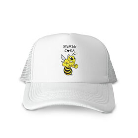 Кепка тракер с сеткой с принтом ЪЖЪЖЪ , трикотажное полотно; задняя часть — сетка | длинный козырек, универсальный размер, пластиковая застежка | angry | bee | meme | жало | злой | зубы | крылья | мем | мемы | надпись | оса | пчела | шмель
