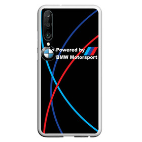 Чехол для Honor P30 с принтом Powered by BMW M , Силикон | Область печати: задняя сторона чехла, без боковых панелей | bmw | bmw m | bmw performance | motorsport | powered by bmw m | powered by bmw motorsport | машина bmw | мотоспорт | спорт