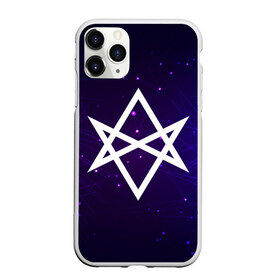 Чехол для iPhone 11 Pro Max матовый с принтом BMTH logo , Силикон |  | bmth | bring me the horizon | logo | metal | rock | логотип | метал | музыка | рок