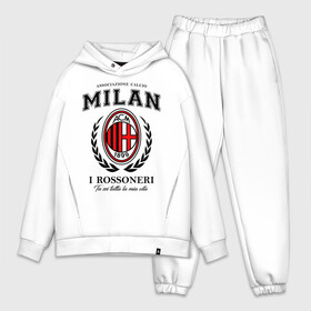 Мужской костюм хлопок OVERSIZE с принтом Милан ,  |  | ac milan | diavolo | milan | rossoneri | дьяволы | италия | красно чёрные | милан | серия а | форма | футбол | футболист | футбольная | футбольный клуб