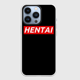 Чехол для iPhone 13 Pro с принтом Японская анимация ,  |  | ahegao | anime | kodome | manga | senpai | аниме | анимэ | ахегао | кодоме | манга | меха | сенпай | юри | яой