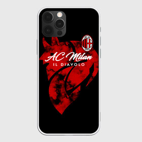 Чехол для iPhone 12 Pro Max с принтом Милан , Силикон |  | Тематика изображения на принте: ac milan | diavolo | milan | rossoneri | дьяволы | италия | красно чёрные | милан | серия а | форма | футбол | футболист | футбольная | футбольный клуб