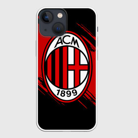 Чехол для iPhone 13 mini с принтом Милан ,  |  | ac milan | diavolo | milan | rossoneri | дьяволы | италия | красно чёрные | милан | серия а | форма | футбол | футболист | футбольная | футбольный клуб