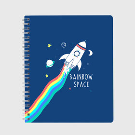 Тетрадь с принтом Rainbow space , 100% бумага | 48 листов, плотность листов — 60 г/м2, плотность картонной обложки — 250 г/м2. Листы скреплены сбоку удобной пружинной спиралью. Уголки страниц и обложки скругленные. Цвет линий — светло-серый
 | children | drawing | fire | flight | infinity | moon | planets | rainbow | rocket | space | stars | train | universe | wh | белый | бесконечность | вселенная | детский | звезды | космос | луна | надпись | огонь | планеты | полет | радуга | ракета | рисуно