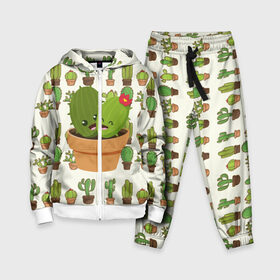 Детский костюм 3D с принтом Прикольные кактусы ,  |  | Тематика изображения на принте: веселый кактус | зеленый | иголки | кактусы | колючий | летний | лето | настроение | прикольный | радостный | счастье | цветок | цветы | эмоции